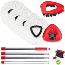 4 Packs Spin Mop Replacement Heads Compatible With Oceda EasyWring 1-Tank System, 30-58" Mop Handle,Scrub Brush And Base Combo Set,Mop Refills Easy To Replace And Cleaning (White,1-Tank),27019823 - trắng - Xem 1