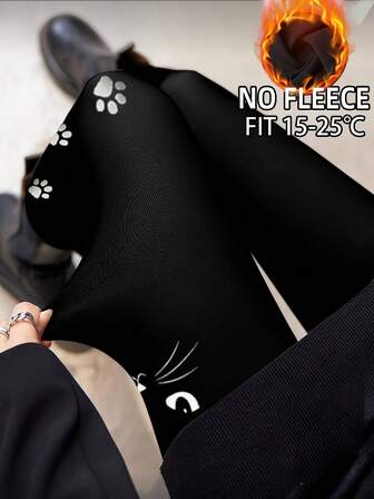 女式弹力休闲紧身裤，性感黑猫印花松紧腰带，四季舒适，适合海滩休闲，耐用女式紧身裤，俏皮动物图案沙滩裤，俏皮猫咪印花舒适合身紧身裤，猫咪紧身裤