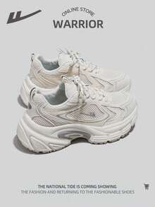 WARRIOR 1双女士运动系带运动鞋，透气舒适休闲鞋，厚底低帮户外厚底运动鞋 - 米/灰 - 查看 3