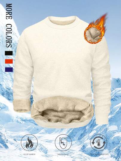 男士抓绒卫衣，户外休闲运动防风加厚保暖圆领套头衫，秋冬季滑雪适用