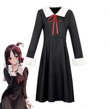 Cosplay Clothing - Kaguya Shinomiya - View 6