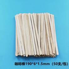 50 piezas/paquete Cucharas, tenedores, cuchillos, agitadores de café y cucharas de postre desechables de madera - Multicolor - Ver 10