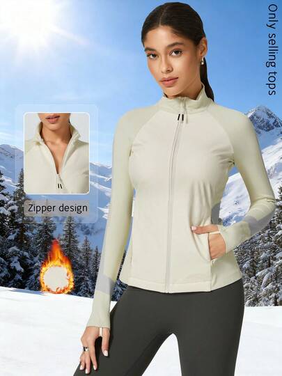 NcmRyu 女士软壳外套，适合跑步、训练、骑行、户外活动、防风滑雪等，白色，冬季款