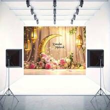 1 pièce Bannière plate 2D Un drapeau croissant doré, parfait pour les festivités du Ramadan, servant de toile de fond élégante idéale pour la photographie et la décoration de la pièce ! Convient aussi bien pour les intérieurs qu'extérieurs, il apporte une touche unique à vos célébrations ou rassemblements de vacances. - 1 PCS (1 pièce) - Voir 6