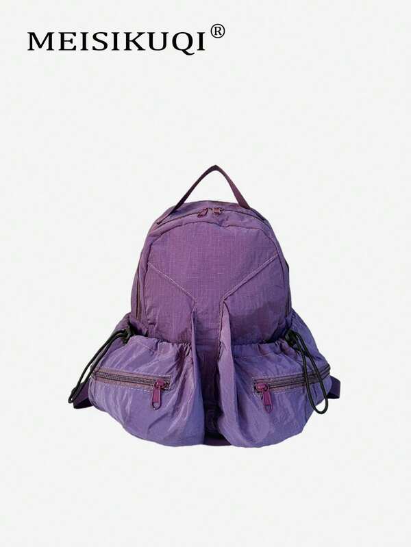 2025 New Nylon Canvas Minimalist Backpack, Large Capacity, Lightweight Travel Bag, College Style