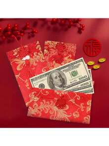10/5/1pcs Silk Red Envelopes, Lai See Packets, Spring Festival Envelopes With Chinese Elements, Suitable For Weddings, New Year, Spring Festival. Silk Red Envelope Cards, Invitation Envelopes, Gift Packaging Bags. Red Lai See Packets For New Year, Spring Festival, Birthday And Weddings. Jade Pendant Coins, 2026 Chinese New Year Gifts. Happy New Year Party Set - Multicolor - View 5