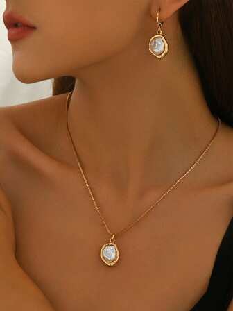 一套优雅百搭的巴洛克风格仿珍珠吊坠项链耳环首饰套装，女士日常及派对配饰礼品