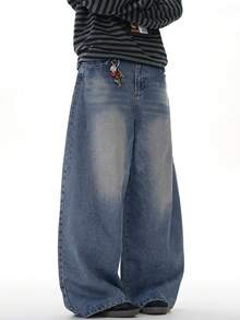 1pc Vintage Distressed Washed Loose Fit Wide Leg Boyfriend Jeans, Casual & Versatile Unisex Style (With Frayed Hem)
