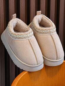 Children's Snow Boots 2025 Autumn And Winter New Styles For Boys And Girls Small, Medium And Large Children's Home Indoor And Outdoor Fashionable, Simple And Generous Thick Sole Comfortable - 杏色 - 查看 6