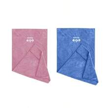 1 件多用途超细纤维吸汗健身毛巾，速干毛巾，适合户外跑步、健身器材垫、精美刺绣图案面巾、浴室浴巾秋季装饰、假日家居浴室装饰海滩必需品返校