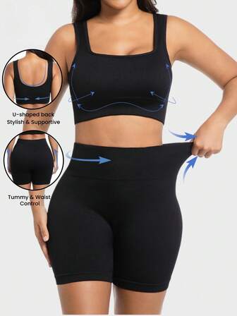 2 ชิ้น/แพ็ค ชุดชั้นในสปอร์ตบราไร้สายสายกว้างแฟชั่นลำลองสำหรับผู้หญิง และกางเกงขาสั้นโยคะเอวสูงไร้รอยต่อ เหมาะสำหรับใส่ในชีวิตประจำวันและออกกำลังกาย ชุดชั้นในกีฬา