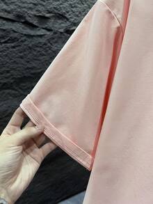 SU ER 男士时尚印花宽松短袖T恤 | 精致设计 | 夏季必备 | 易于搭配，展现您的风格 - 粉色 - 查看 4