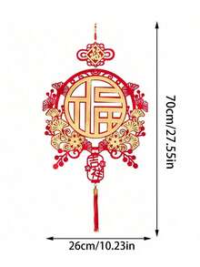 1个/2个装中国新年圣诞节祝福字吊坠，3D祝福字门贴，中国结装饰，家居装饰祝福吊坠，中国祝福装饰，中国结流苏墙挂节日装饰 - 彩色 - 查看 6
