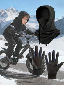 2pcs Winter Warm Gloves Set, Unisex Outdoor Sports & Daily Commute, Durable Polyester Material, Black, Best Christmas Gift, No Battery Required, Girls Gloves Set, Boys Gloves Set, Unisex Balaclava