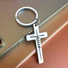 1pc Creative Realistic Cross Pattern Keychain, Street Fashion Accessory, Suitable For Men And Women, Birthday Gift For Girlfriend And Family Bag Charms Car Accessories Teacher Sister Gift Ideas