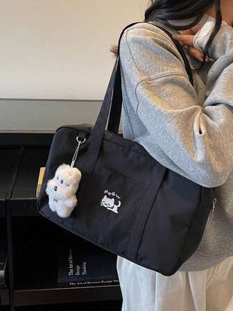 1 Adet Sevimli Köpek İşlemeli Kadın Omuz Çantası, Moda Öğrenci Büyük Kapasiteli Boston Çanta, Günlük Hobo Çanta