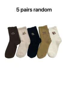 5双随机秋冬加厚保暖卡通船袜 - 彩色 - 查看 8