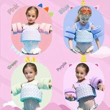 儿童充气游泳救生衣背心，适合男孩和女孩的幼儿漂浮背心，配有水翼和肩带，适合海滩、泳池、节日派对的游泳辅助用品