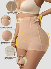 A Women's Solid Color Buttoned High Waisted Shapewear, Hip Shapewear, High Waisted Leggings, Shorts, And Hip Lifting Shapewear - Apricot - View 2