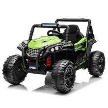 Kids ATVs