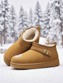 男士短款加绒内衬皮革搭扣设计厚底雪地靴，保暖百搭，室内外皆宜，秋冬季 - 黃色 - 查看 5