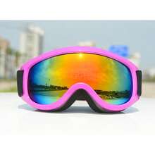 超耐用多功能运动眼镜 - 弹性记忆镜框，全天舒适佩戴，防雾防刮镜片，黑色镜框搭配蓝色饰边 - 完美适用于滑雪、单板滑雪、滑冰和户外探险。滑雪眼镜、探险眼镜、时尚眼镜、耐用眼镜、户外运动滑雪护目镜、防雾防沙大球面眼镜、男女成人登山雪地摩托护目镜、越野摩托车骑行眼镜 - 查看 12