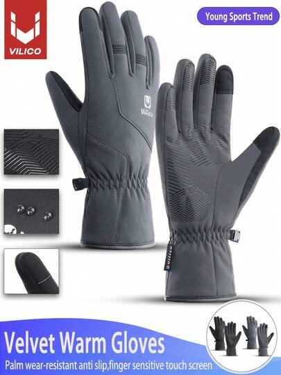 Vilico 1 par de guantes gruesos negros y grises para esquí, cálidos e impermeables, para hombres y mujeres. Guantes con pantalla táctil, con almohadillas antideslizantes y amortiguadoras en la palma, tela suave y amigable con la piel, con cierre elástico en la muñeca y aislamiento que retiene la temperatura. Adecuados para equipos de fitness, deportes, running, levantamiento de pesas, voleibol, bádminton, esquí, ciclismo, escalada, baile, deportes al aire fitness.