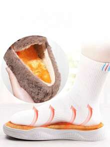 1pair Hot Insoles, Thickened To Protect Against The Cold, Comfortable Insoles Compatible With Winter Boots, Shoes, Boots - Men And Women, No Battery Required, Easy To Clean, Plush Lining, Durable Structure, Warm Insoles, Outdoor Enthusiasts