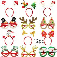 6pcs/9pcs/12pcs Christmas Decoration Glasses Toys Cartoon Costume Photo Props Small Gifts Prizes Christmas Glasses - Multicolor - View 21