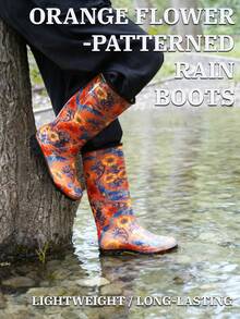 Mid-Calf Rain Boots, Waterproof And Anti-Slip, Suitable For Garden, Fishing, Farm, Outdoor Work