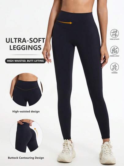 1 Piece High Waisted Hip Lifting Yoga Bottom Pants Breathable Nude Outdoor Pants Gym Running Training Legging