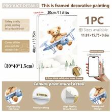 1幅帆布墙画，带框儿童房墙画，泰迪熊主题儿童房装饰：热气球、飞机、花园图案。适用于儿童房、婴儿房、育儿室、幼儿园、男孩房/女孩房、游戏室装饰。防水。派对装饰礼品。 - 彩色 - 查看 14