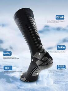 1 Pair Sports Ski Socks,Professional Outdoor Warm-Keeping Socks Contain Sheep's Wool ,Thick Cushioned Anti-Slip Bottom Moisture-Wicking Sports Socks For Ski, Ice Hockey,Running,Best Gifts For Holiday - Multicolor - View 2