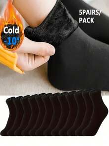 5 أزواج من الجوارب الدافئة للرجال والنساء، جوارب ثلجية مُسمكة للخريف والشتاء، جوارب مقاومة للبرودة للارضيات المنزلية، جوارب كاحل مبطنة بالفليس، جوارب منزلية مُسمكة ذات موحد اللون للنساء، جوارب شتوية متوسطة الطول لتدفئة القدمين هذا الشتاء