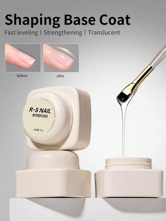RS NAIL RSNAIL 塑形底胶指甲油 15g 持久超亮泽强化指甲油 防脱落，保护指甲，防止变色 可卸除 UV LED 美甲沙龙及居家美甲DIY