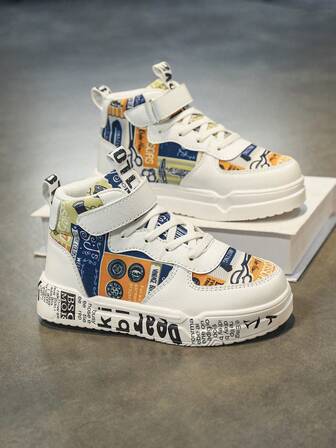 Children's Fashion White & Yellow Matching Random Pattern Hook And Loop Design Sports Shoes, Comfortable & For Toddlers, School, Outdoor Play, High-Top Simple Casual Running Shoes