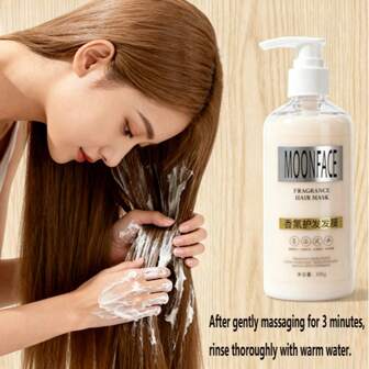 MOONFACE 香氛发膜，柔顺保湿，持久留香，改善分叉和干燥，令秀发亮泽柔顺，富有弹性。