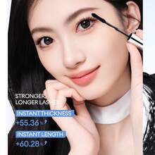 J.M.C.Y 防水纤长卷翘睫毛打底膏，持久不晕染