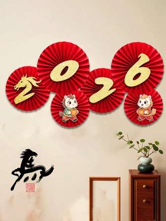 6 pièces/set Kit de célébration du Nouvel An chinois 2026 : Décorations de ventilateur en papier festif pour la maison et la fenêtre - Sans adhésif, conception facile à coller, parfait pour la décoration du salon et de la porte