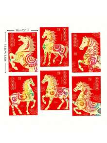 Phong bì đỏ ngựa may mắn mừng năm mới của Trung Quốc - 6 thiết kế độc đáo với giấy bạc vàng, Túi giấy lễ hội cho các dịp lễ kỷ niệm, lý tưởng để làm quà tặng và các dịp lễ hội, Túi quà lễ hội | Phong bì trang trí | Phong bì giấy - Nhiều màu - Xem 4
