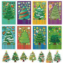 8pcs Christmas Tree Puzzle Stickers, Stationery Supplies,Journaling Supplies,Scrapbook Supplies,Mobile Phone,Laptop,Bumper,Skateboard,Water Bottles,Computer,Hard Hat,Car Stickers - Multicolor - View 8