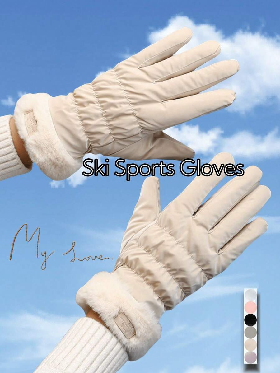一双新款冬季户外滑雪运动手套，黑白毛绒手套，防雪防水，触屏指套，适合秋冬季户外骑行、休闲外出、约会、度假、聚会等场合，柔软保暖，多种颜色可选，用途广泛，是圣诞节、新年、送给女朋友、情侣、闺蜜的绝佳生日礼物。