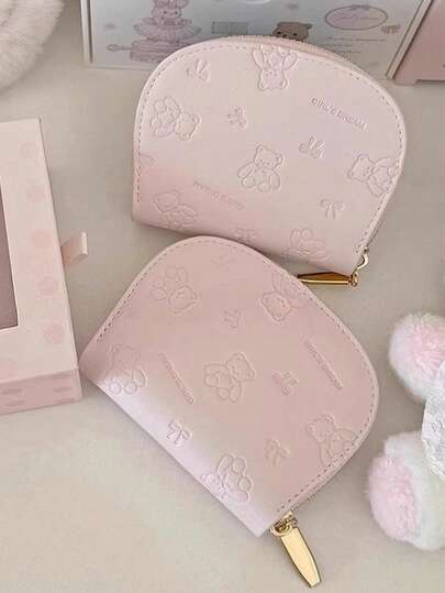 1个可爱PU卡包，浮雕小熊设计，防消磁多卡位，短款钱包，零钱包，送给女孩的理想礼物