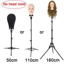 Professional 3-Height Wig Mannequin Head Stand (50/110/160cm), Black