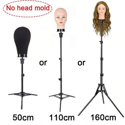 3 Height Adjustable Wig Mannequin Head Stand (50/110/160cm), Black