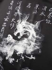 男士休闲武士和服衬衫 - 七分袖，轻薄涤纶面料，日式传统风格，龙纹印花，适合海滩或街头穿着，中国尺码，请仔细查看尺码指南 - 黑色 - 查看 5