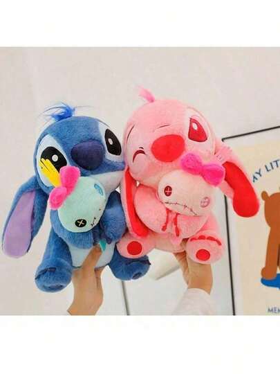 25cm Katong Cute Hug Little Golden Teddy Plush Toy Doll Star World Baby Doll Girl Gift, Cute Little Animal-Shaped Plush Doll, Soft To The Touch, Christmas Decoration, Family Room Decoration, Decoration, Party Decoration, Birthday Gift, Various Festival Gifts, It Is The First Choice, A Beautiful Gift For Friends Or Partners.