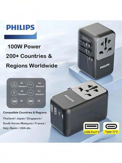 PHILIPS SPB1009B Multi-Country Adapter, Compatible With 200+ Countries And Regions, 100W High-Efficiency Charging, 2 A1 C USB Ports, Suitable For Travel And Business Trips.