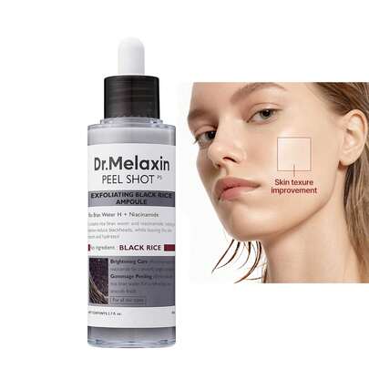 黑米亮肤安瓶 - 升级版亮肤保湿精华，适用于面部和身体，适合所有肤质的去角质精华