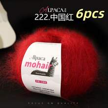 6 Balls/150g Soft & Skin-Friendly Yarn, Suitable For Fashion Sweaters, Cardigans, Scarves, Hats, Shawls And Accessories, Handmade Craft Yarn, Fashion Yarn Set, High-Quality Fiber, Smooth Yarn Material, Sweater Making Kit, Fashion Designer, Handicraft Enthusiast - White Label Ma Hai 6th Regiment - View 29
